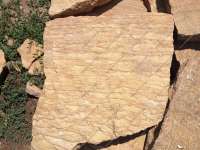Камень песчаник Желтый с разводом 2 см. 3 см. 4 см. 5 см.
